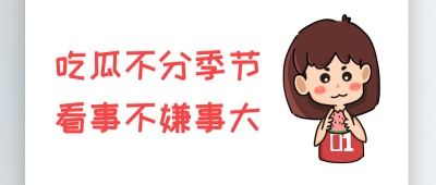 亚洲成a人片在线